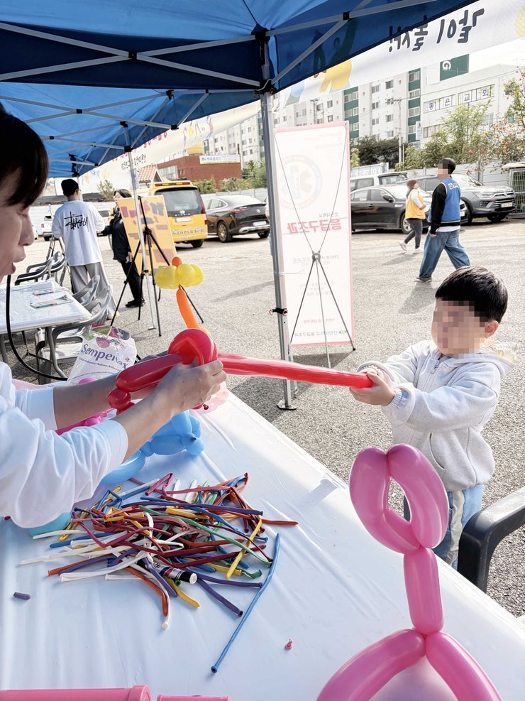 유아교육과 풍선아트