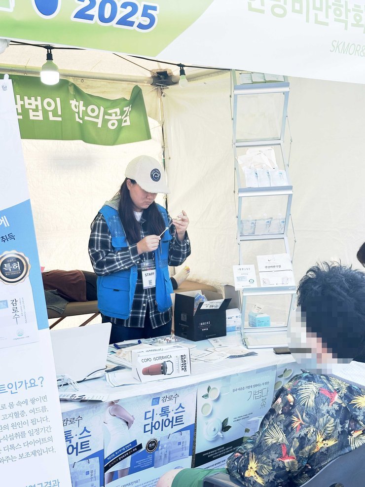 체험부스 도우미 활동