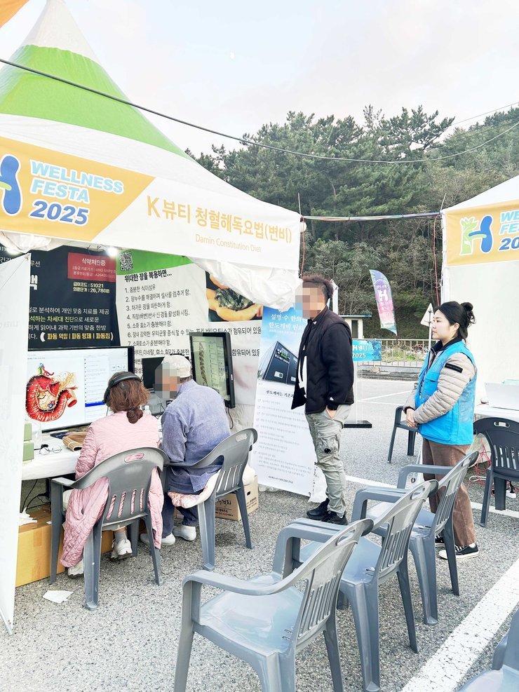 체험부스 도우미 활동