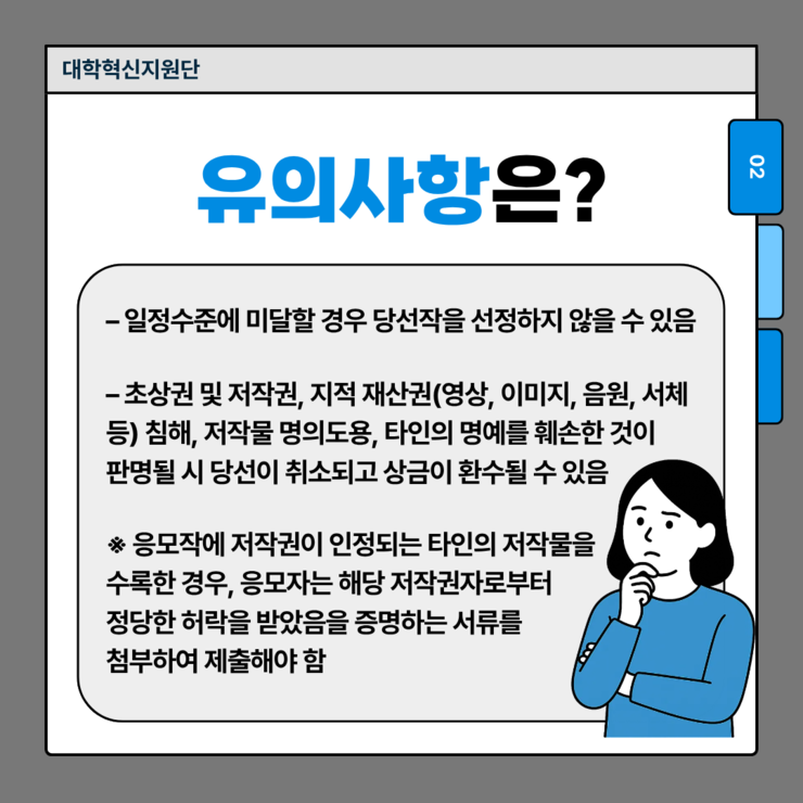 글자입력