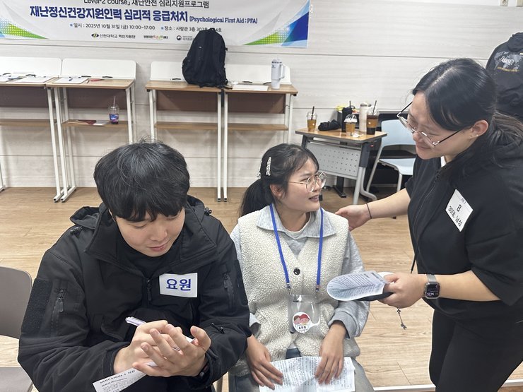 프로그램 사진 2