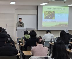 프로그램 사진1