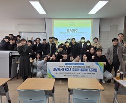 프로그램 사진2