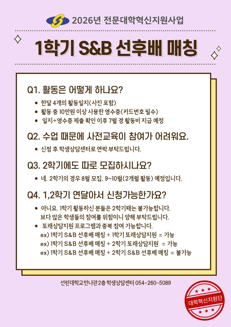 포스터2