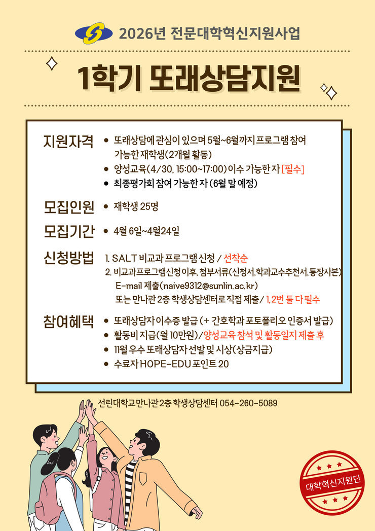 포스터1