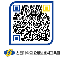 선린대학교 QRCODE 이미지(http://inno.sunlin.ac.kr/caregiver/ytlqdk@)