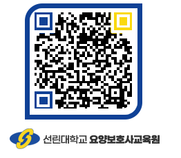 선린대학교 QRCODE 이미지(http://inno.sunlin.ac.kr/caregiver/pkcwao@)