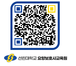 선린대학교 QRCODE 이미지(http://inno.sunlin.ac.kr/caregiver/j4ojv2@)