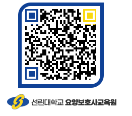 선린대학교 QRCODE 이미지(http://inno.sunlin.ac.kr/caregiver/qienzl@)