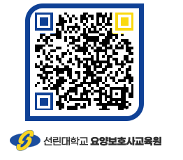 선린대학교 QRCODE 이미지(http://inno.sunlin.ac.kr/caregiver/snuwv1@)