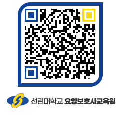 선린대학교 QRCODE 이미지(http://inno.sunlin.ac.kr/caregiver/yc3sw1@)