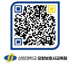 선린대학교 QRCODE 이미지(http://inno.sunlin.ac.kr/caregiver/kxbwod@)