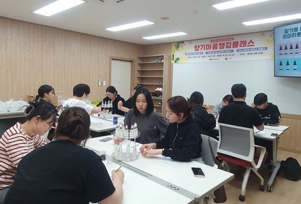컬러NDA퍼퓸만들기