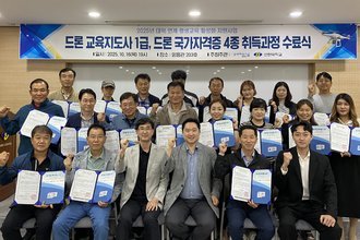 2025년 대학 연계 평생교육 활성화 지원사업 수료식