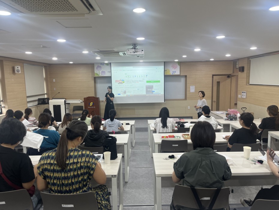 지역사회기여 활성화