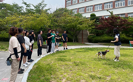 미래형 교육과정 혁신
