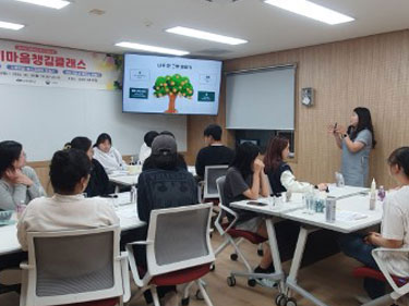 함께하는 학생 지원 혁신