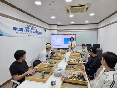 함께하는 학생 지원 혁신