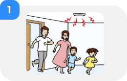방에서 뛰쳐나가는 모습