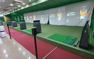 골프아카데미 65기 수강생 모집