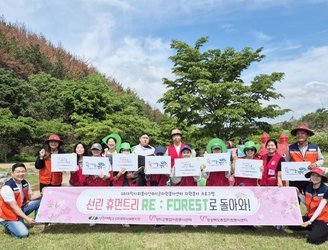 단체사진
