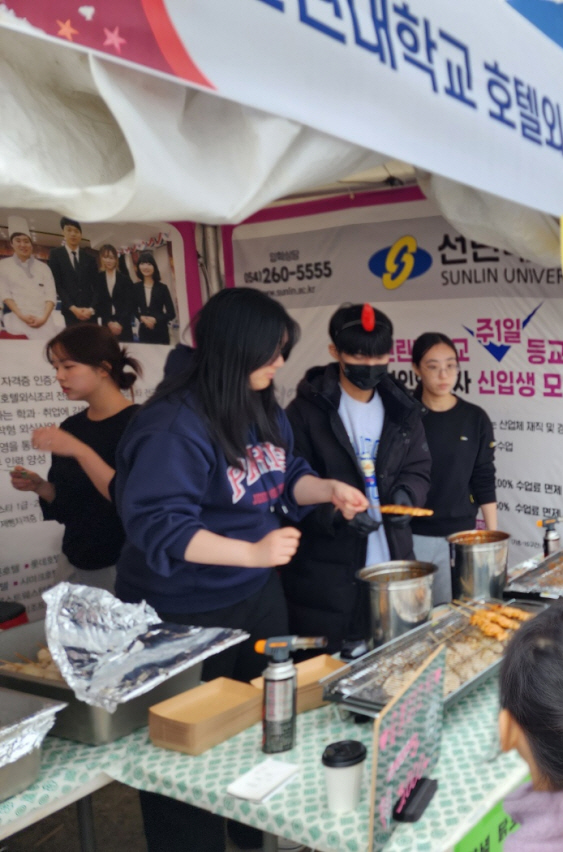 먹거리나눔봉사