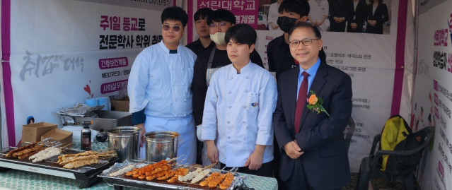 먹거리나눔봉사